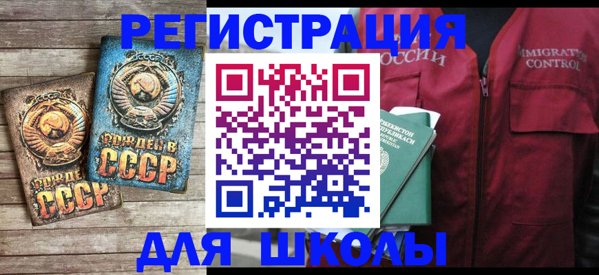 форма 3 в Кирсанове